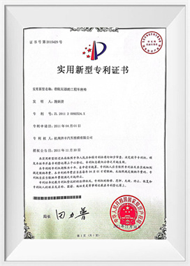 Siège de véhicule d'ingénierie avec amortisseur Siège de véhicule d'ingénierie avec amortisseur