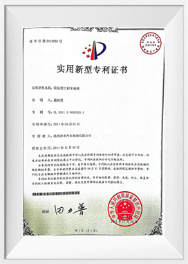 Siège de véhicule d'ingénierie simple Siège de véhicule d'ingénierie simple