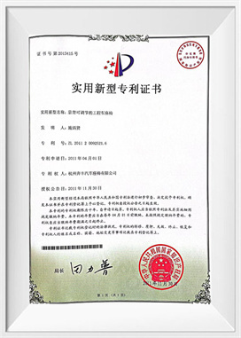 Siège de véhicule d'ingénierie à dossier réglable Siège de véhicule d'ingénierie à dossier réglable