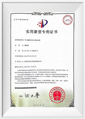 Siège de véhicule d'ingénierie avec accoudoirs rabattables Siège de véhicule d'ingénierie avec accoudoirs rabattables